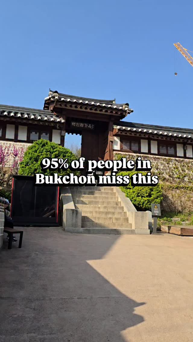 Bukchon Hanok Village and Baek Inje House Exploration