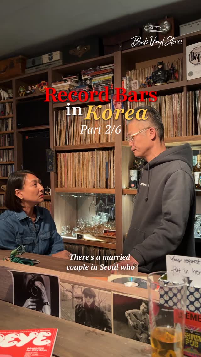Seoul Record Bar Preserves 20th Century Nostalgia
