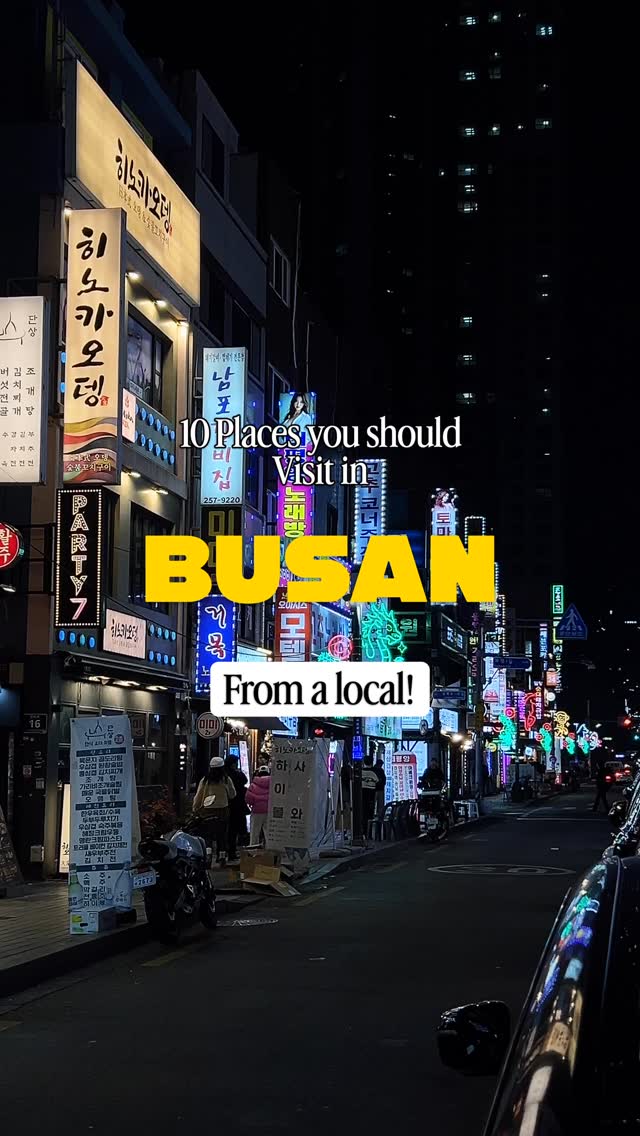 5 Attractions in Busan