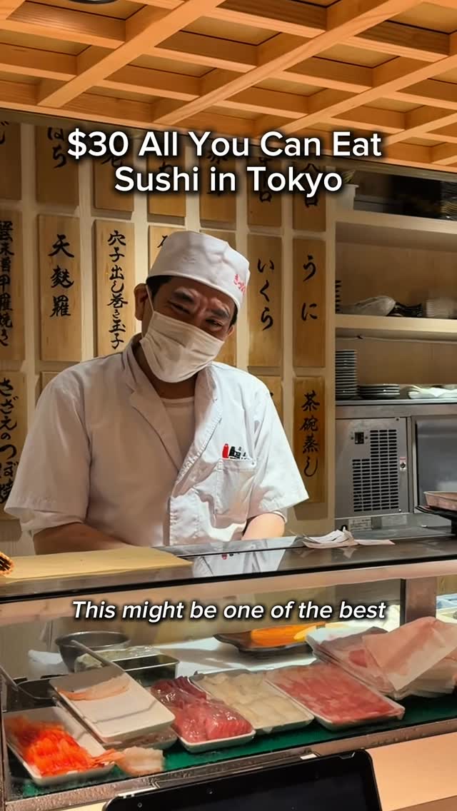 1 Restaurants in Chiyoda City