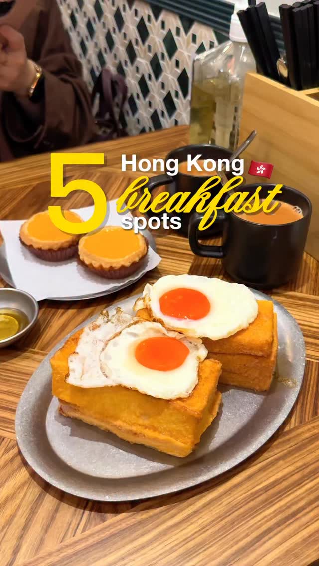Hong Kong Tea Restaurants and Airport Offerings