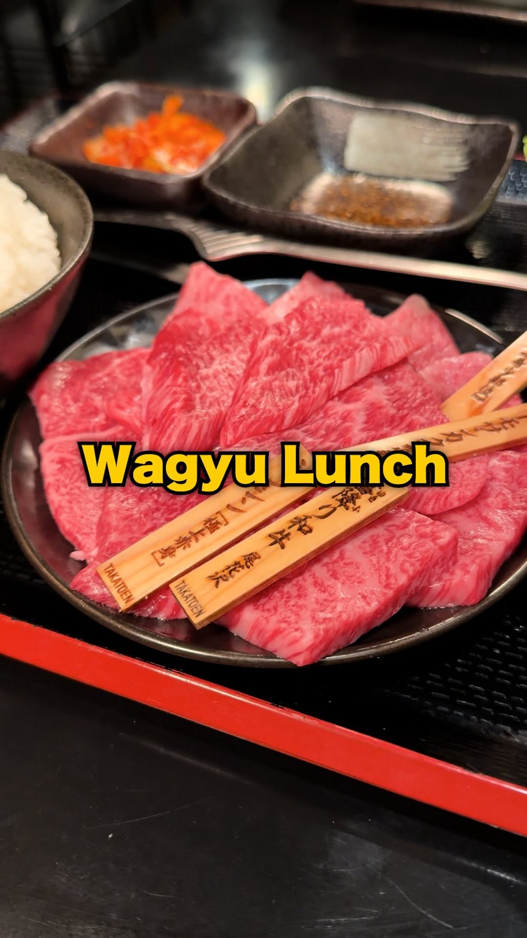 Yakiniku TAKATOEN: Tokyo Wagyu Beef Restaurant