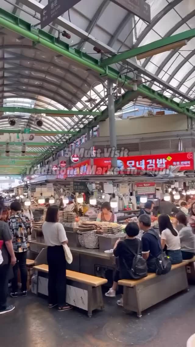 Seoul's Top 5 Must-Visit Traditional Markets