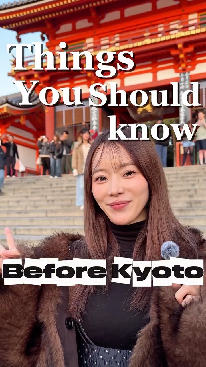 Kyoto Dining and Cultural Hotspots