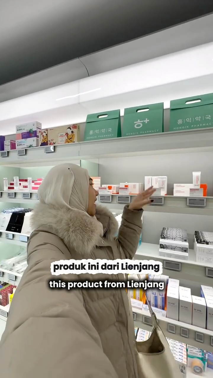 Hongik Pharmacy: Seoul's Famous Beauty and Health Hub