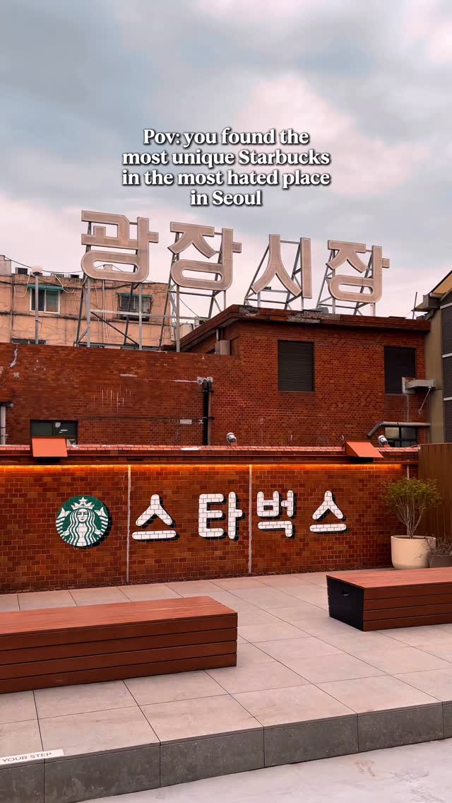 Unique Starbucks Rooftop in Gwangjang Market