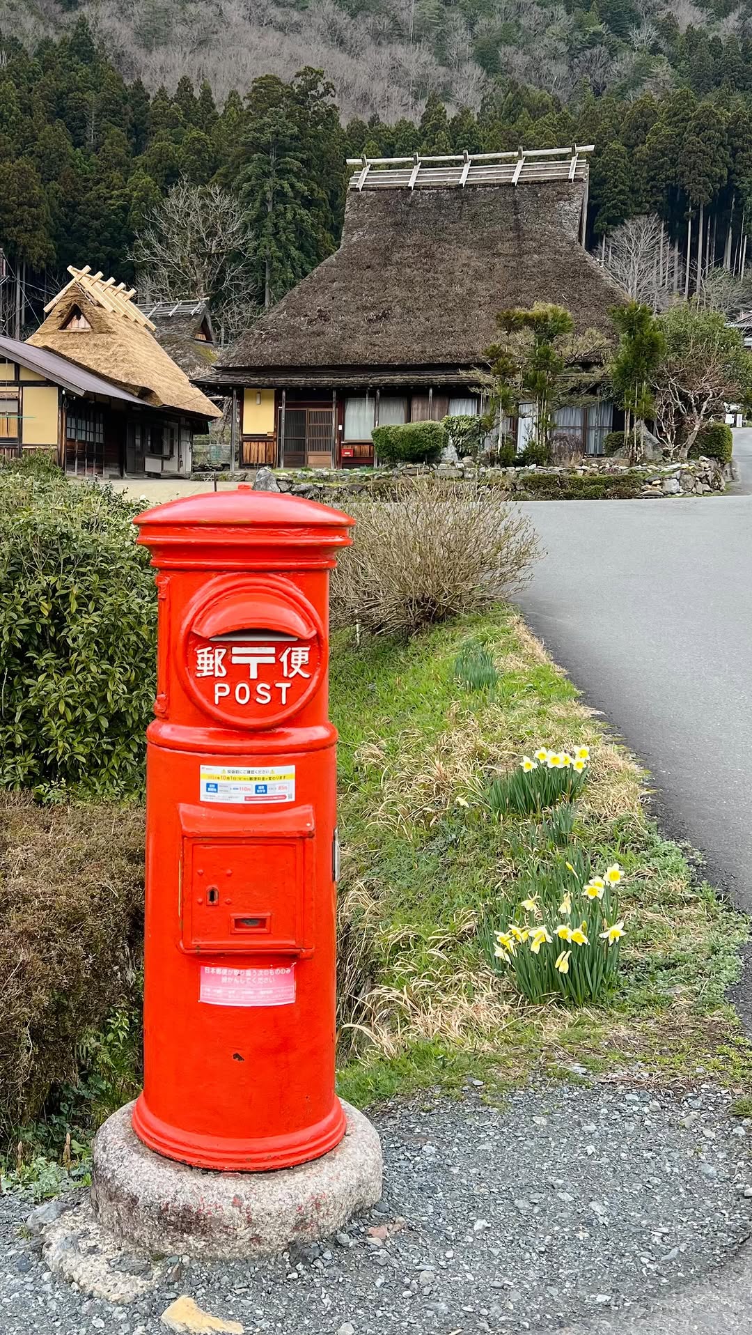 Kyoto's Northern Gems: Funaya, Amanohashidate, Kayabuki