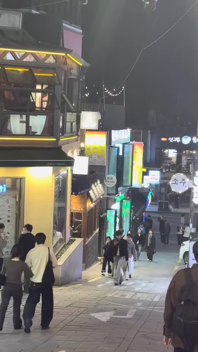 Authentic Korean Charcoal BBQ In Itaewon