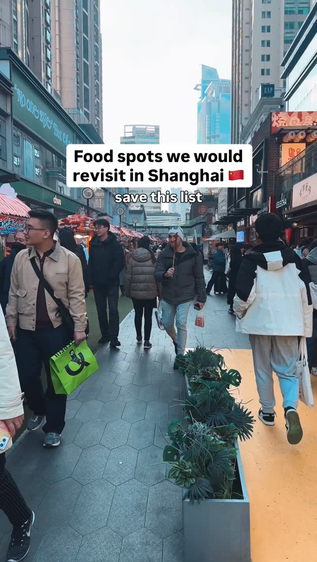 6 Restaurants in Shang Hai Shi