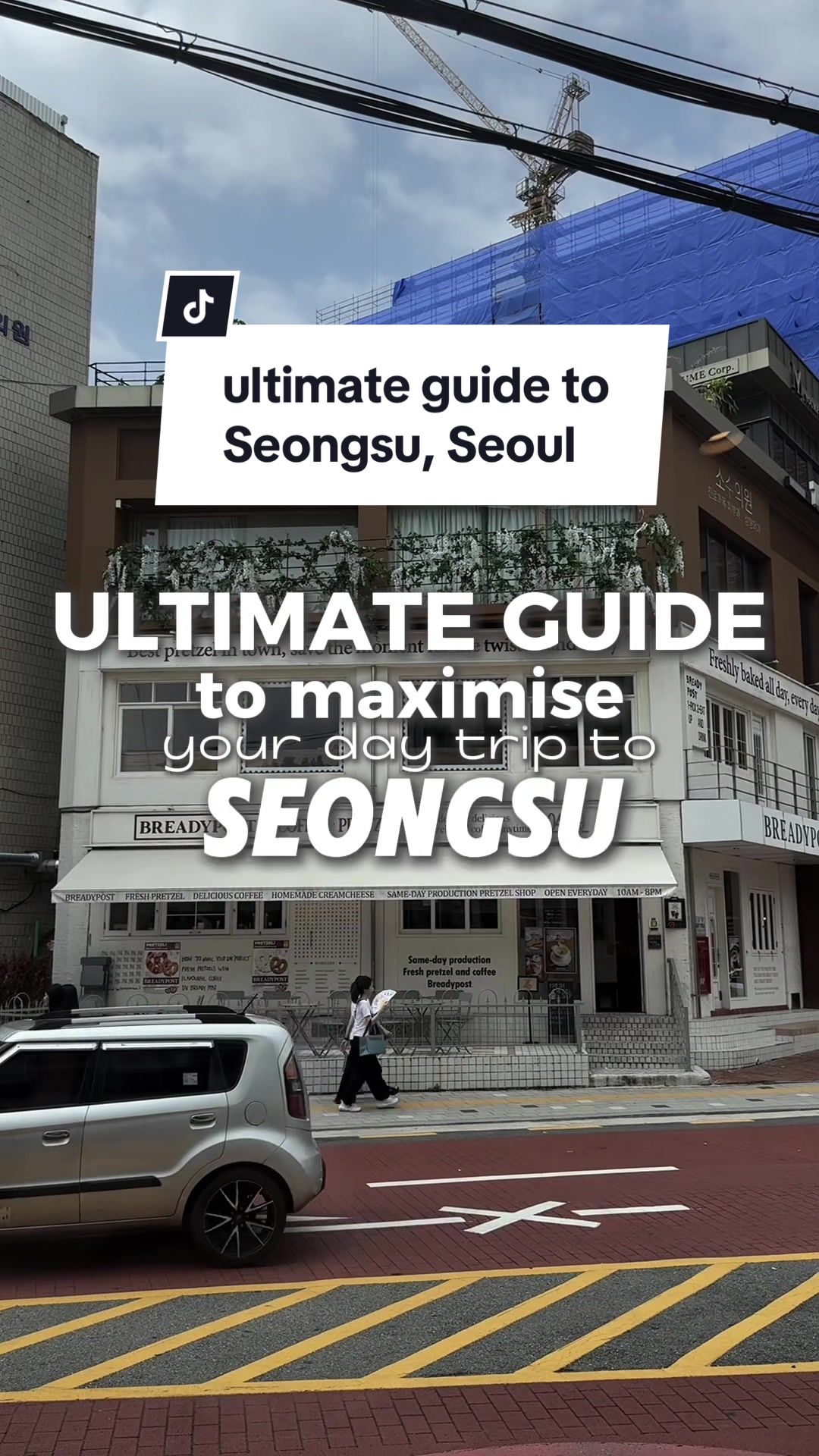 15 Shops in Seoul