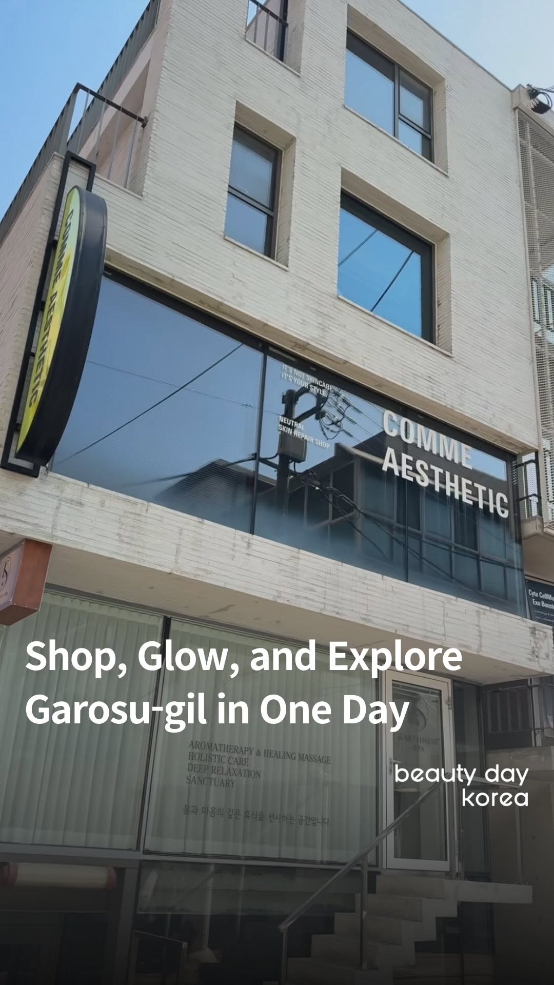 8 Shops in Seoul
