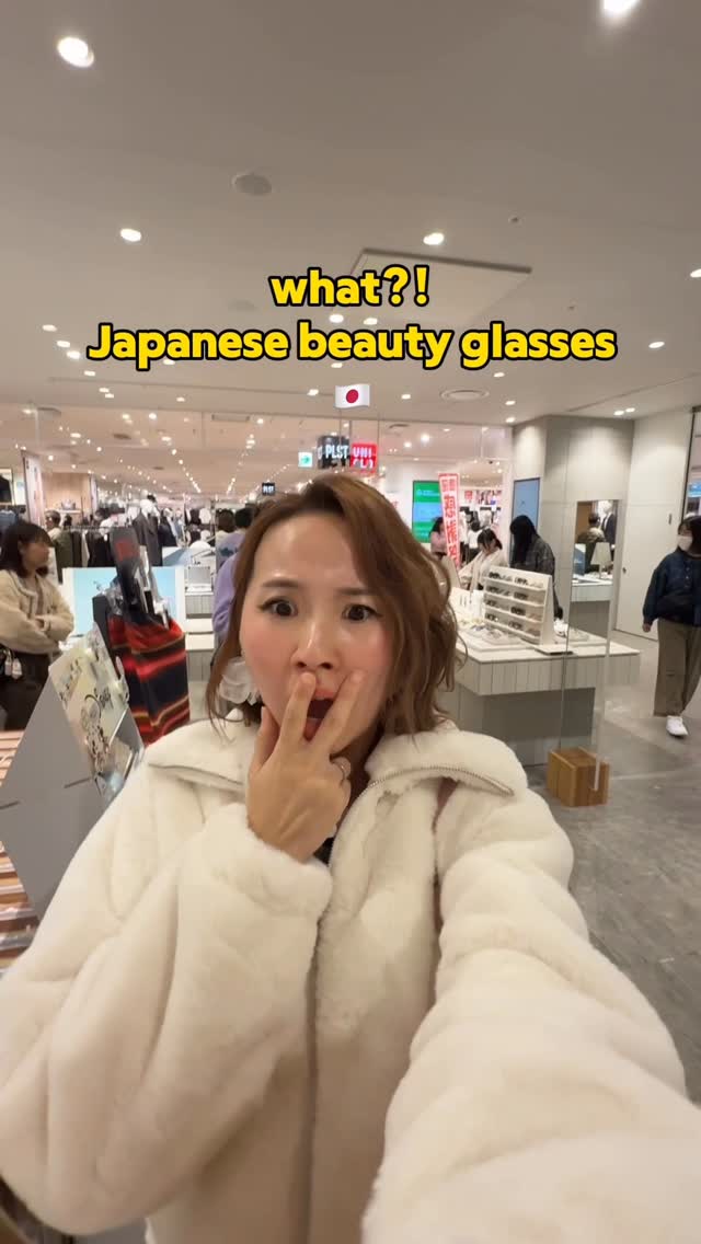 Japanese Beauty Glasses Offer Effortless Style