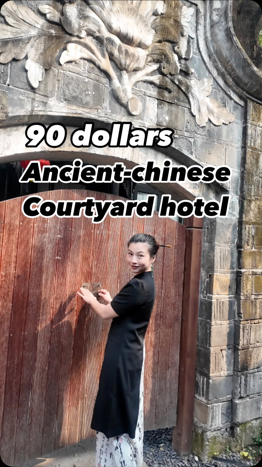 Chengdu Courtyard Hotel Near Wenshu Yuan Monastery