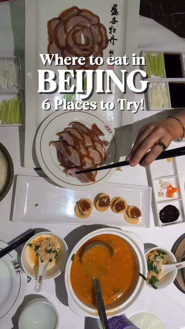 Beijing Restaurants In And Near Wangfujing