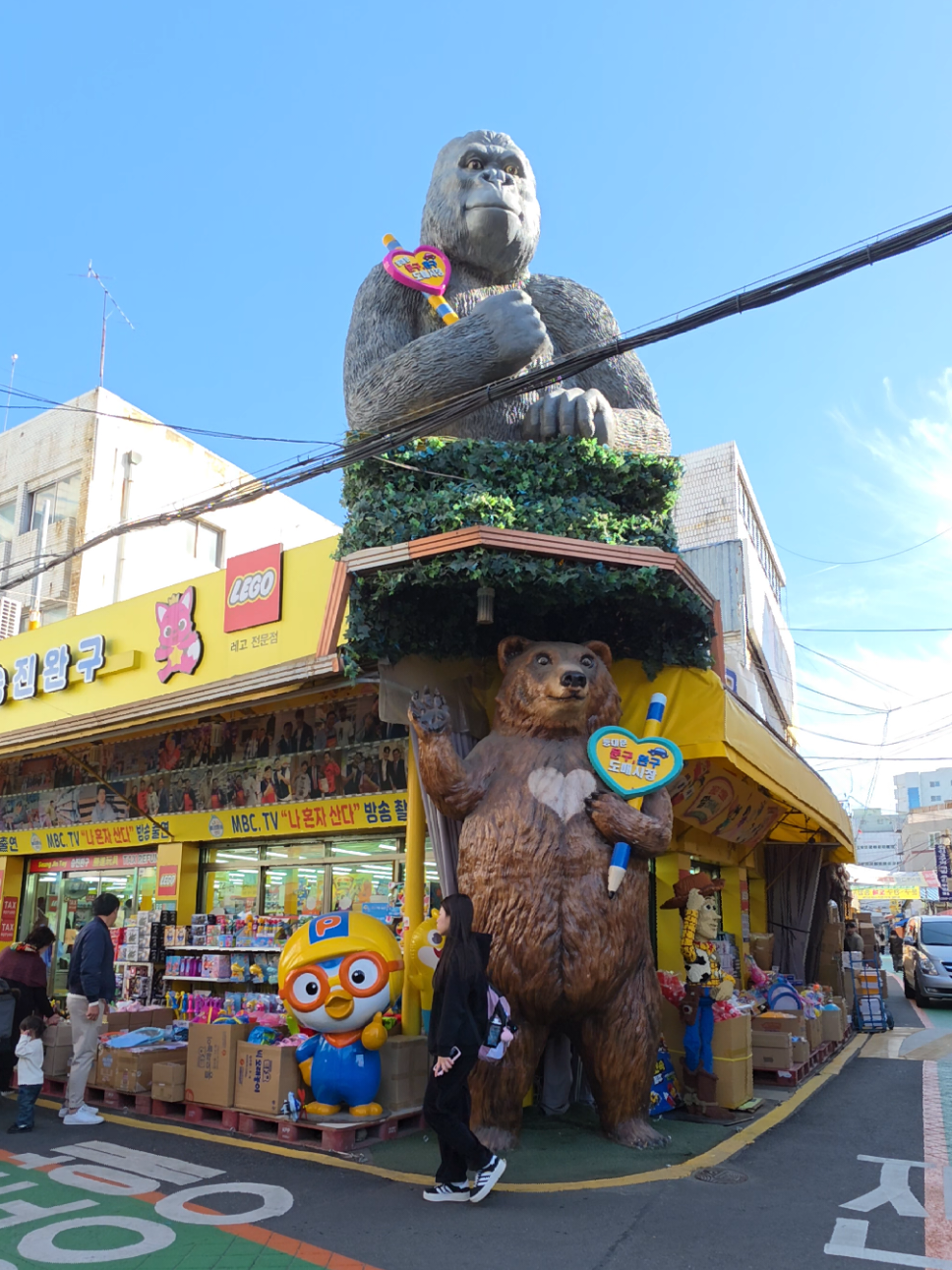 Seoul's Toy and Stationery Street for All Ages
