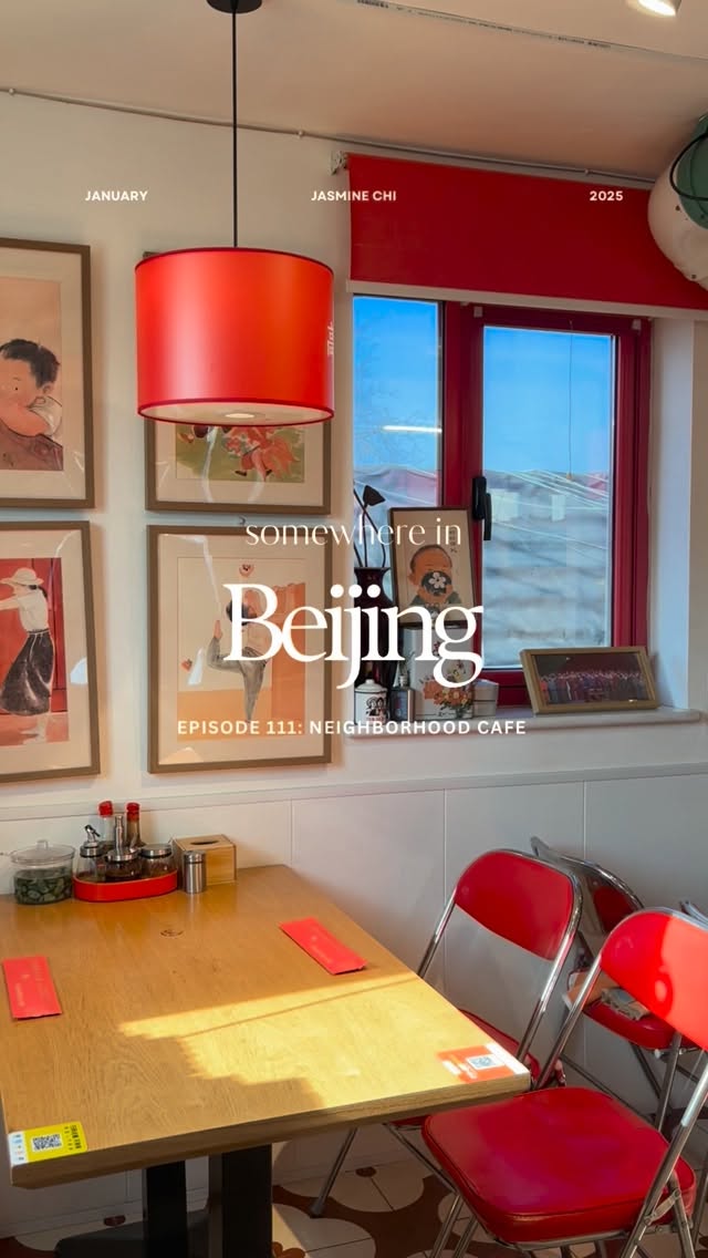 Beijing's Hidden Cafes And Cultural Gems