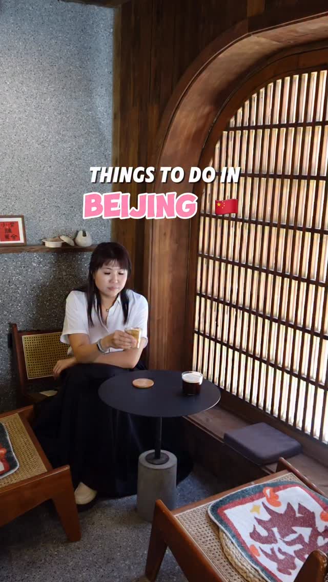 Beijing Exploration: Temples, Cafes, Boutiques