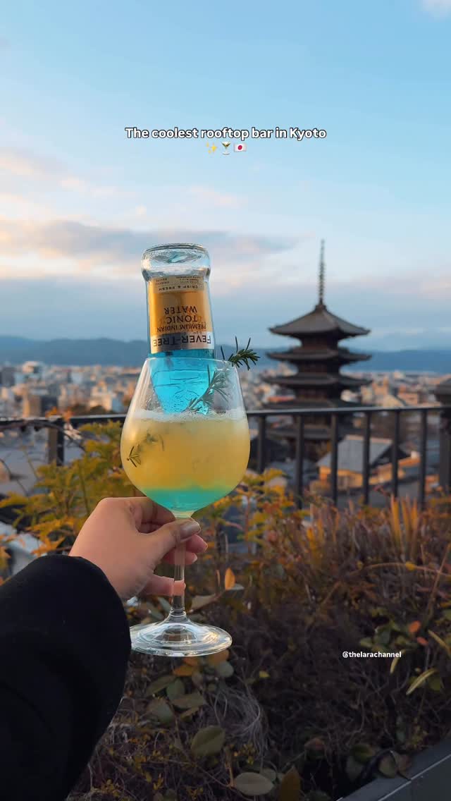 Kyoto's Coolest Rooftop Bar