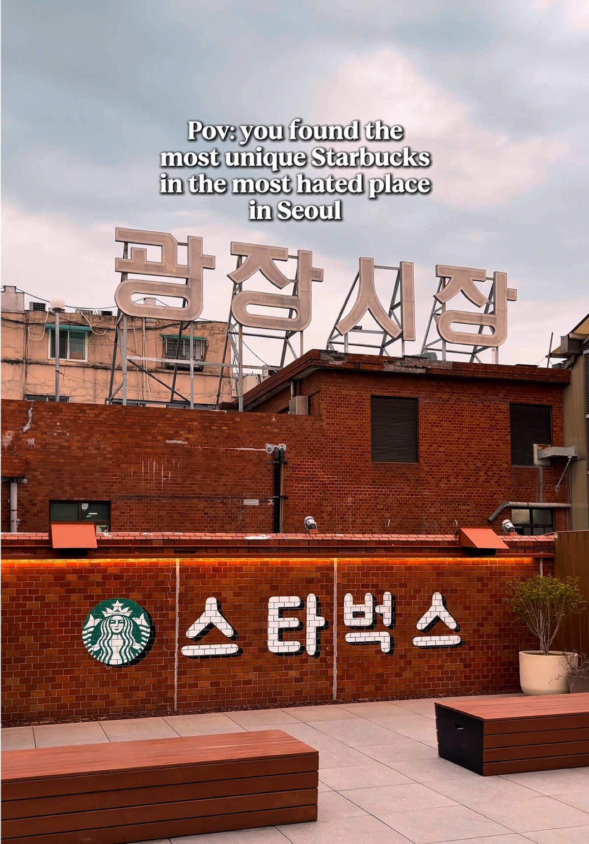 Starbucks Rooftop Gem in Gwangjang Market