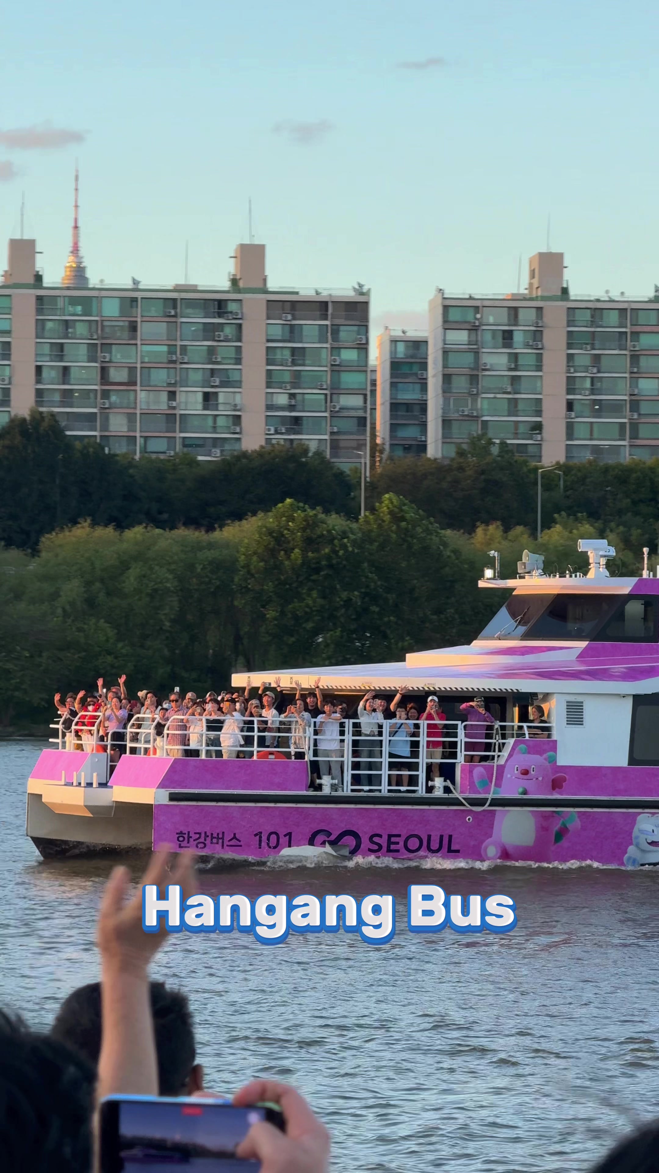 Seoul's Hangang River Boat Cruise Piers