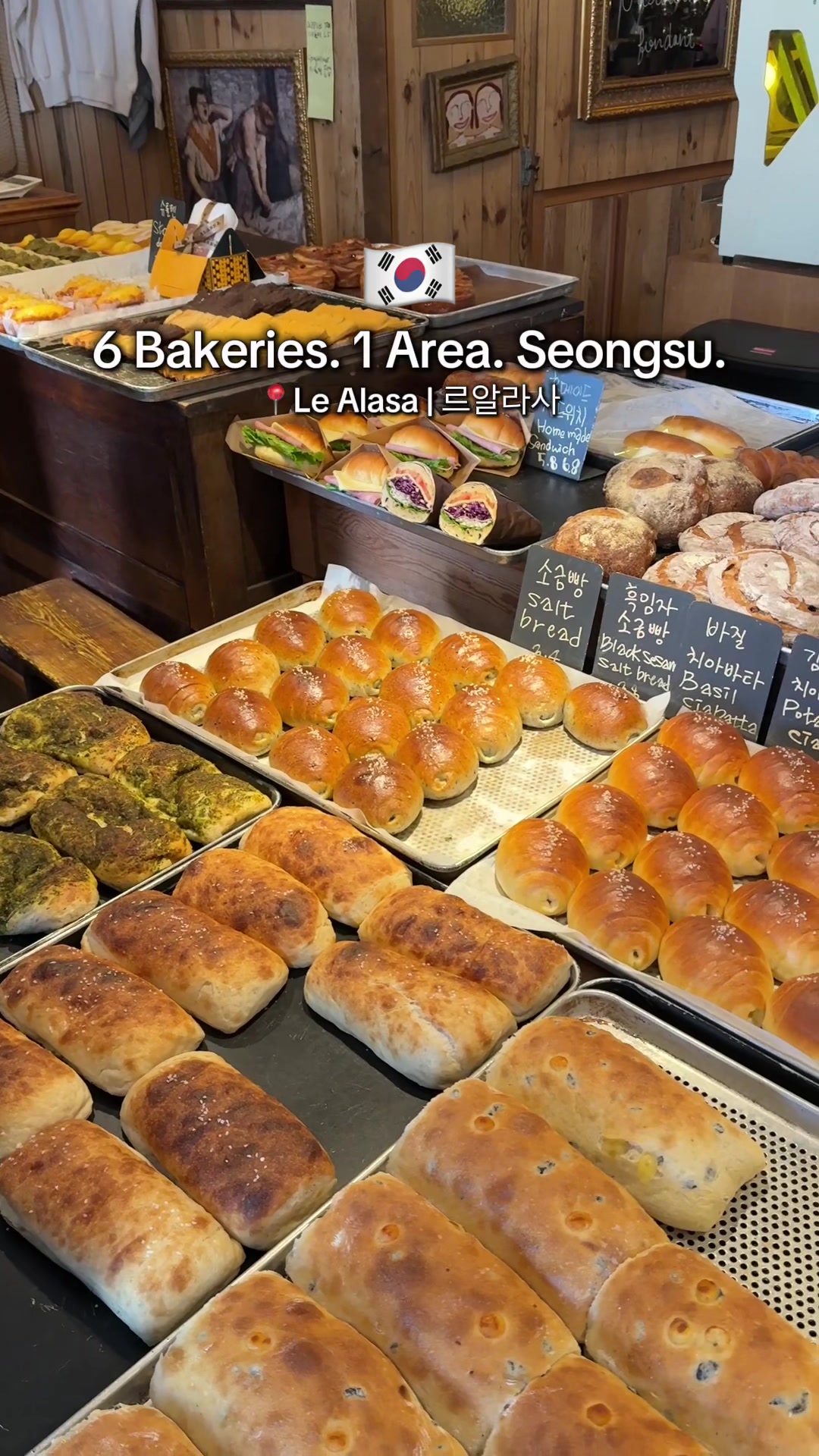 Seongsu's Diverse Bakeries Offer a Culinary Adventure
