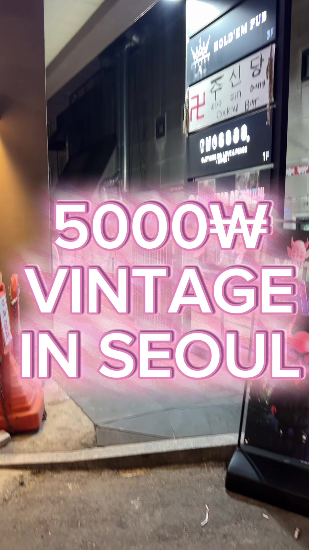 Seoul Vintage Store Offers Affordable Finds