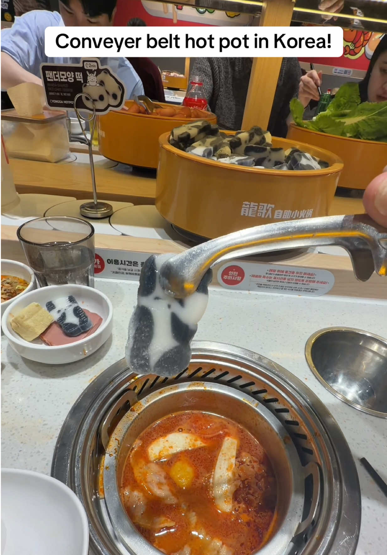 Yongga Rotary Hot Pot Myeongdong Branch