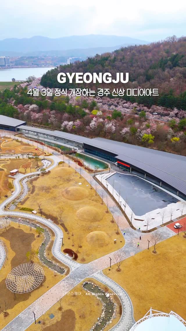 3 Landmarks in Gyeongju