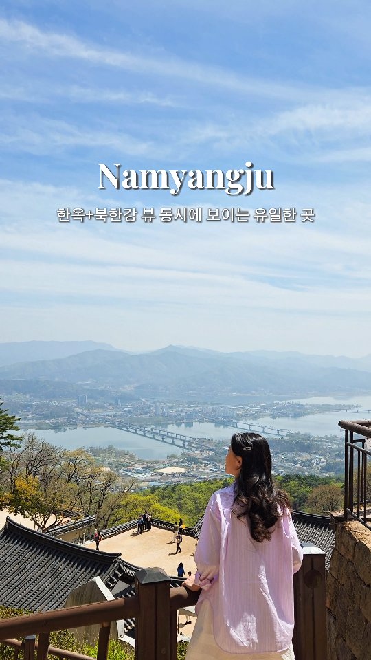 Sujongsa Temple Offers Hanok and Bukhangang River Views