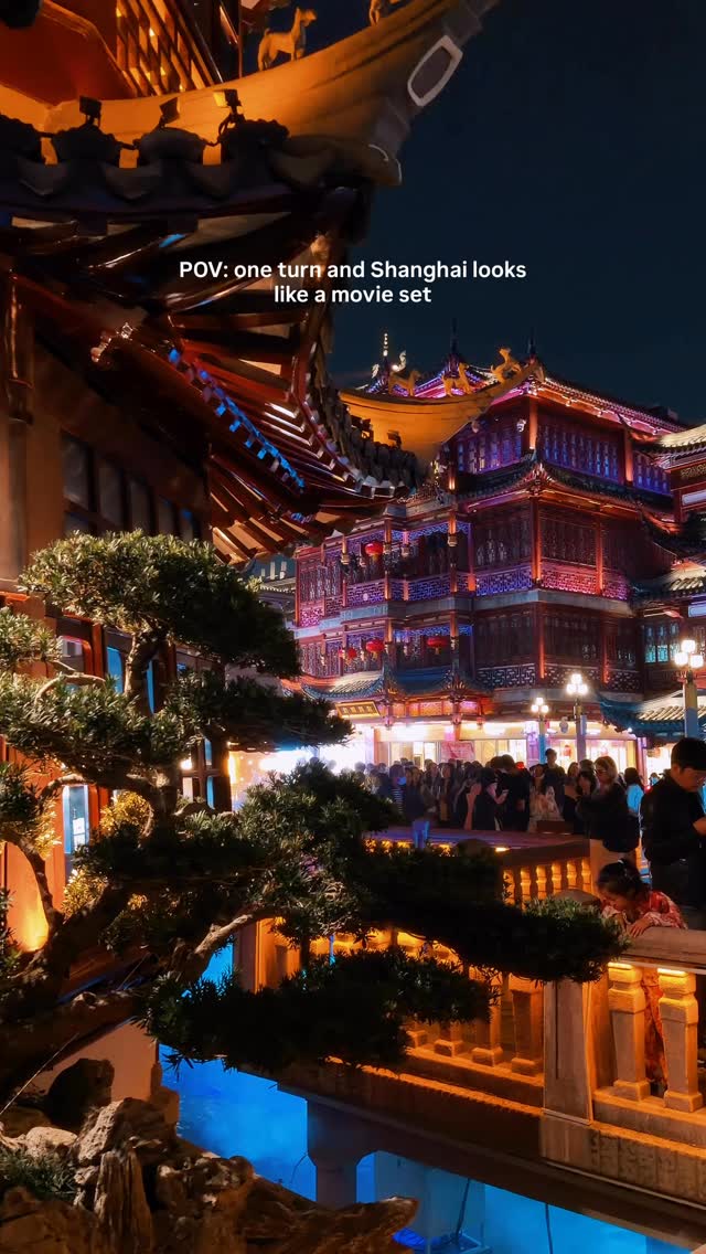 Yuyuan Old Street: Shanghai's Cinematic Nighttime Gem