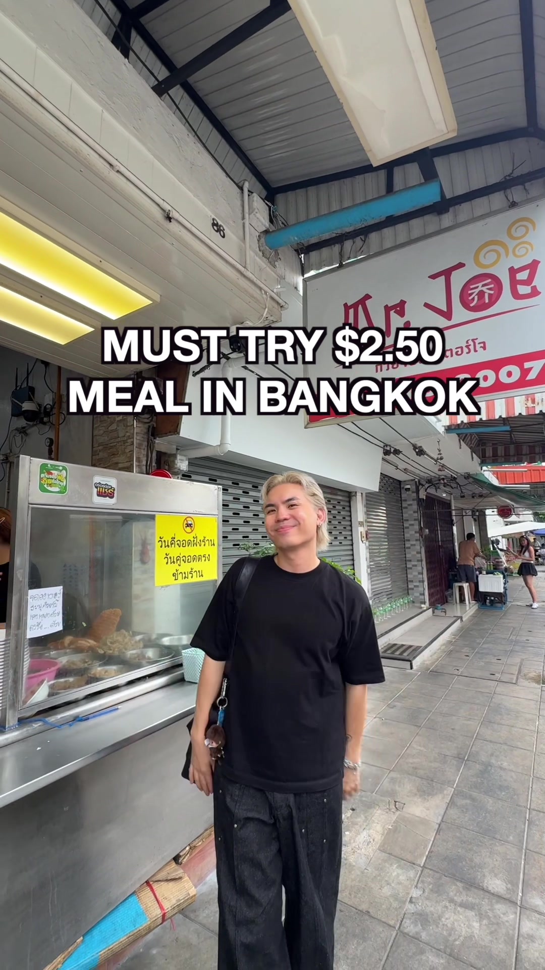 Kuay Jab Mr. Joe: A Must-Try Noodle Dish