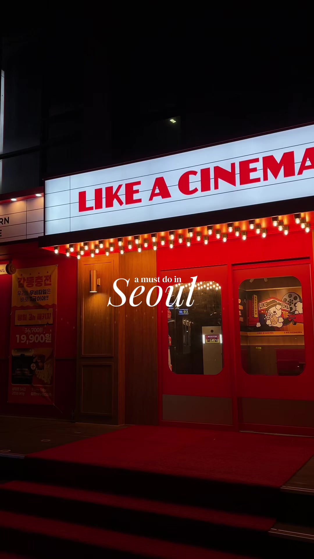 Private Cinemas For Rent In Seoul