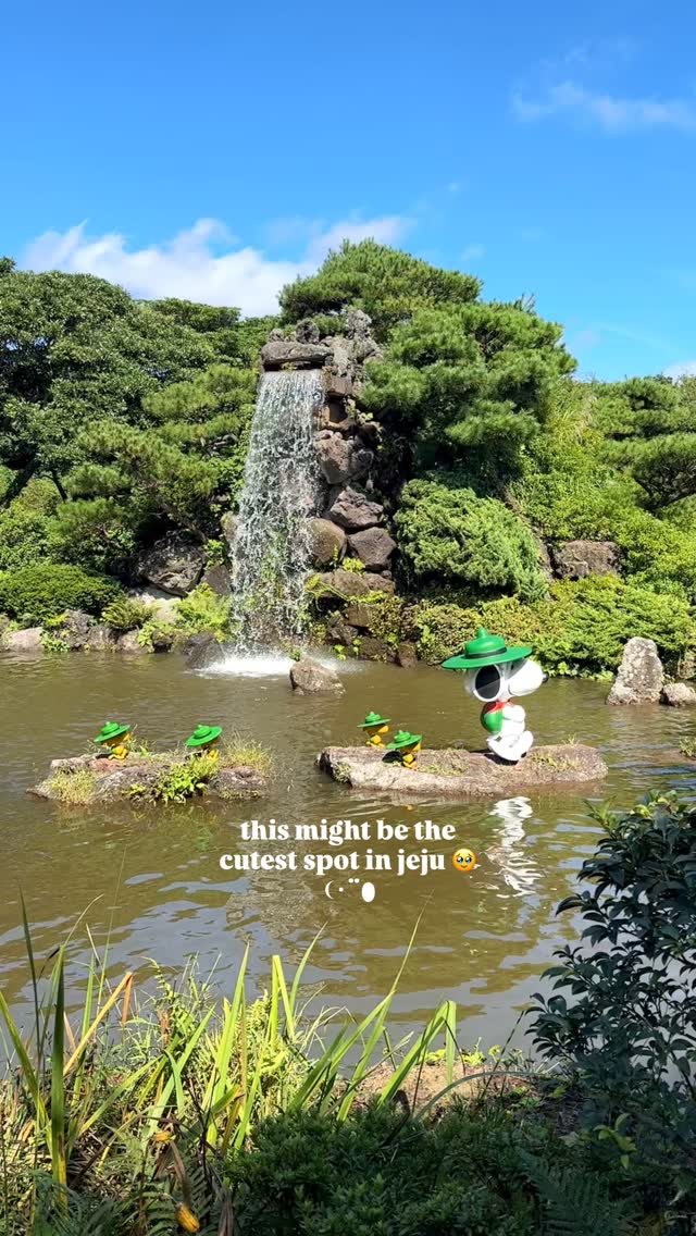Snoopy Garden: A Charming Jeju Escape