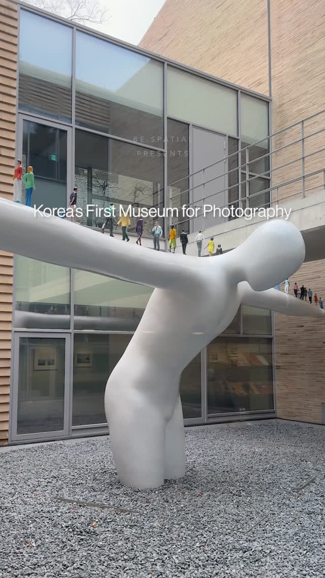 Museum Hanmi Samcheong: Korea's First Photography Museum