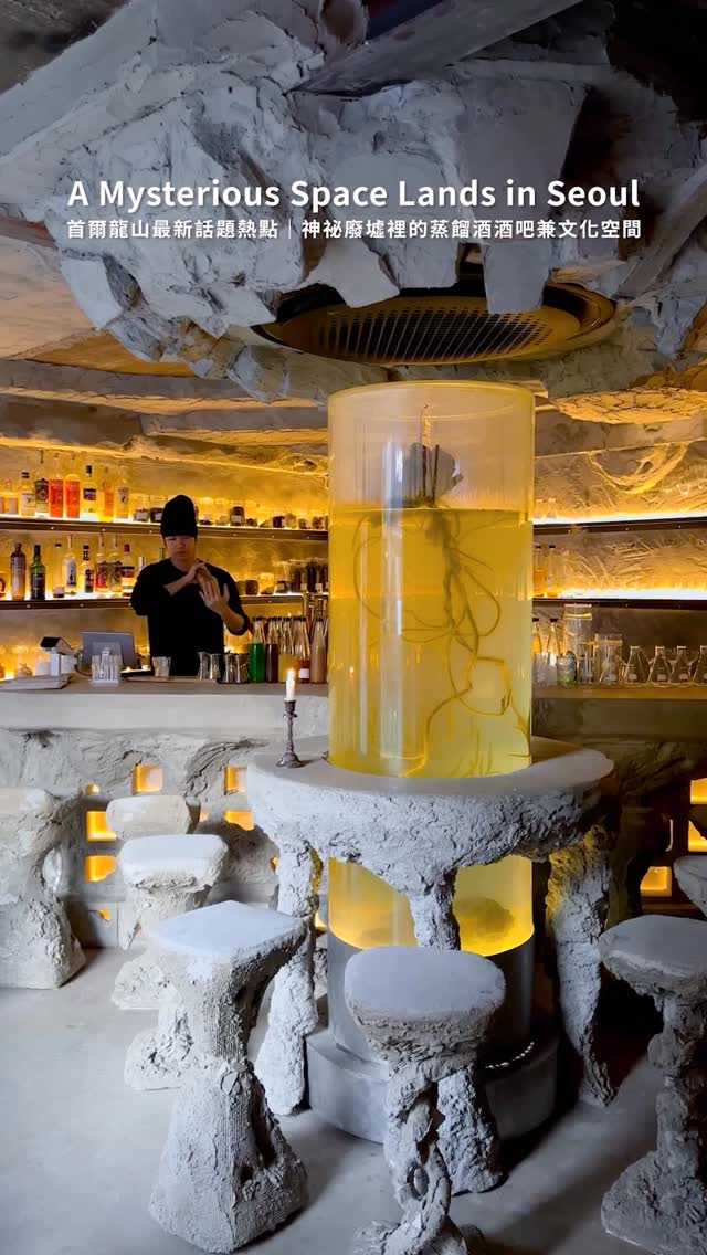 2 Bars in Seoul