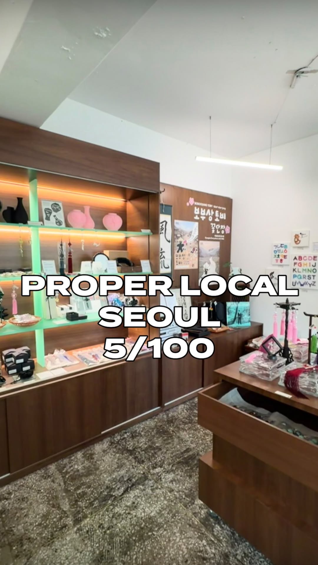 Seoul Souvenir Shops Featuring Local Designers