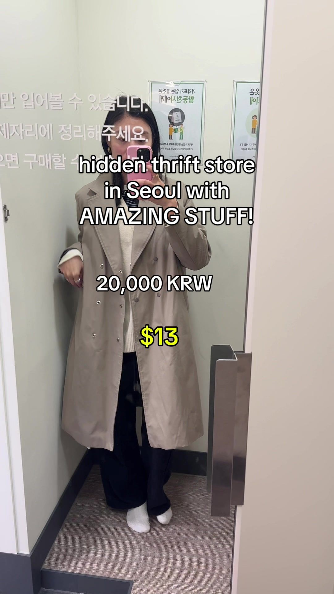 2 Shops in Seoul
