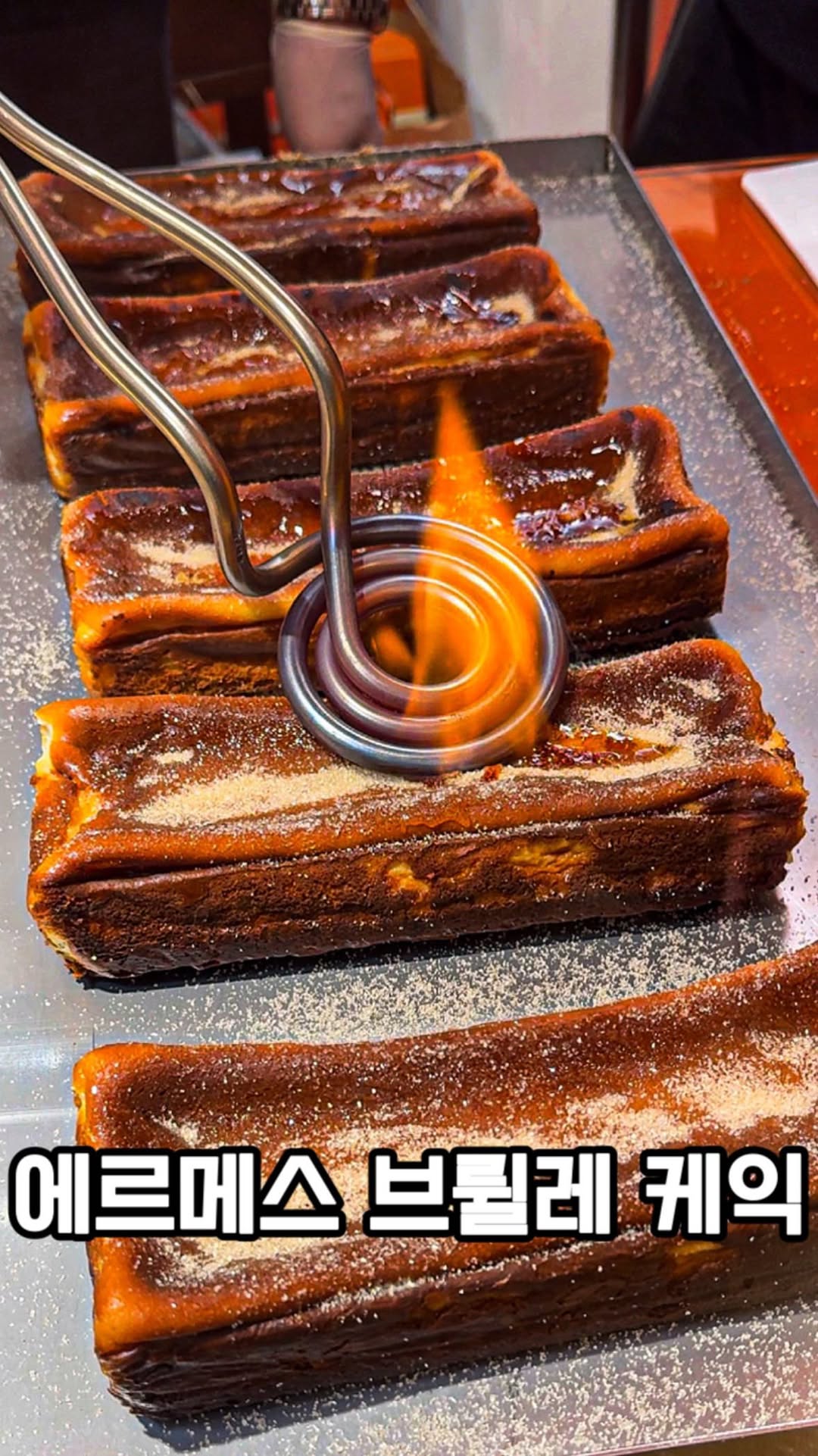 Bruléed Cheesecake at The Hyundai Seoul