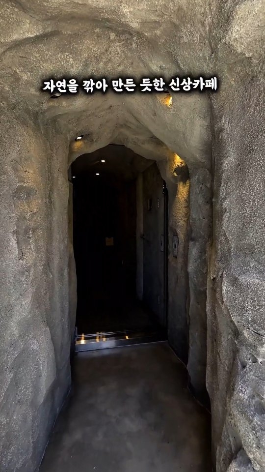 9 Restaurants in Cheju