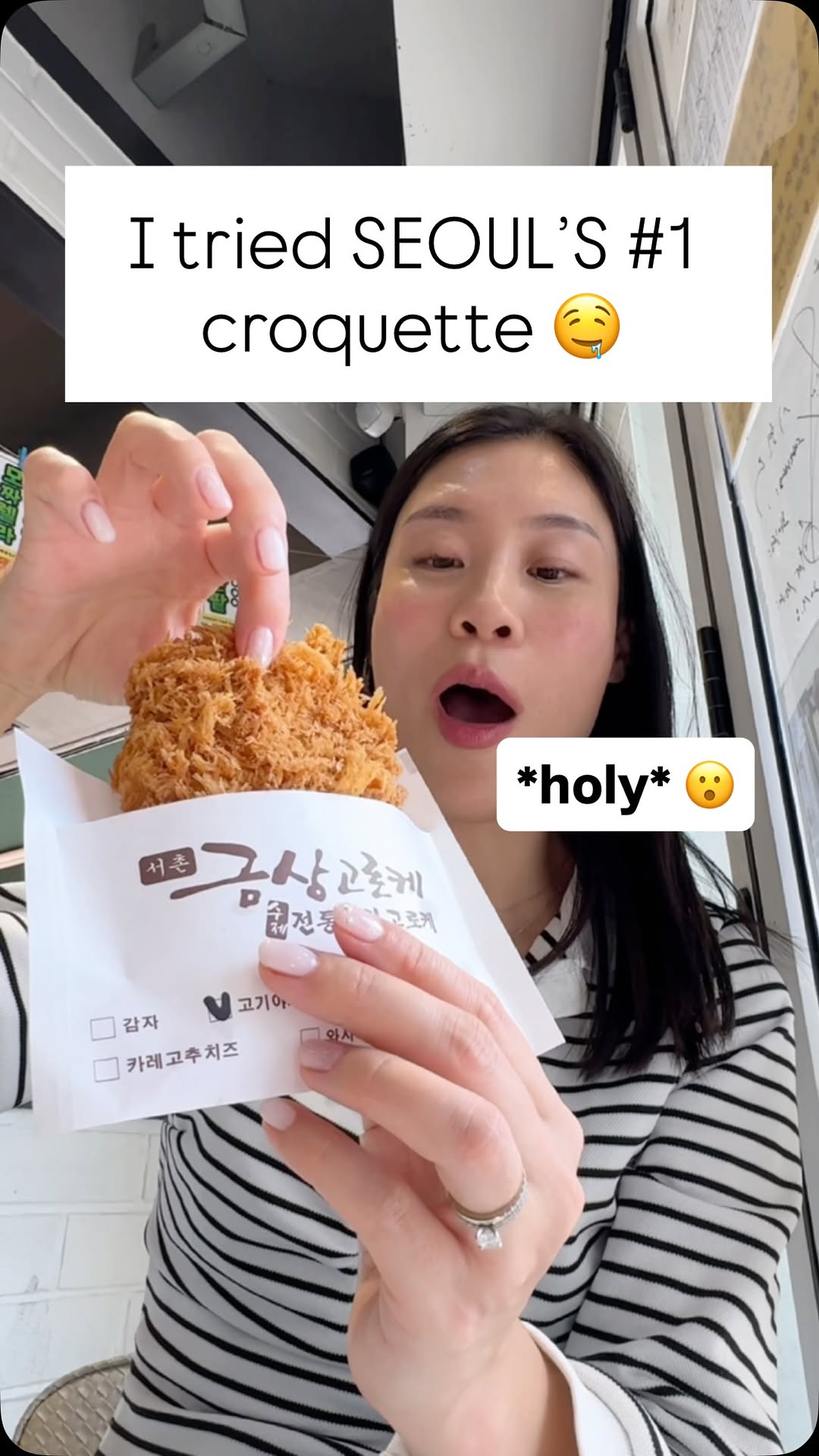1 Bakeries in Seoul