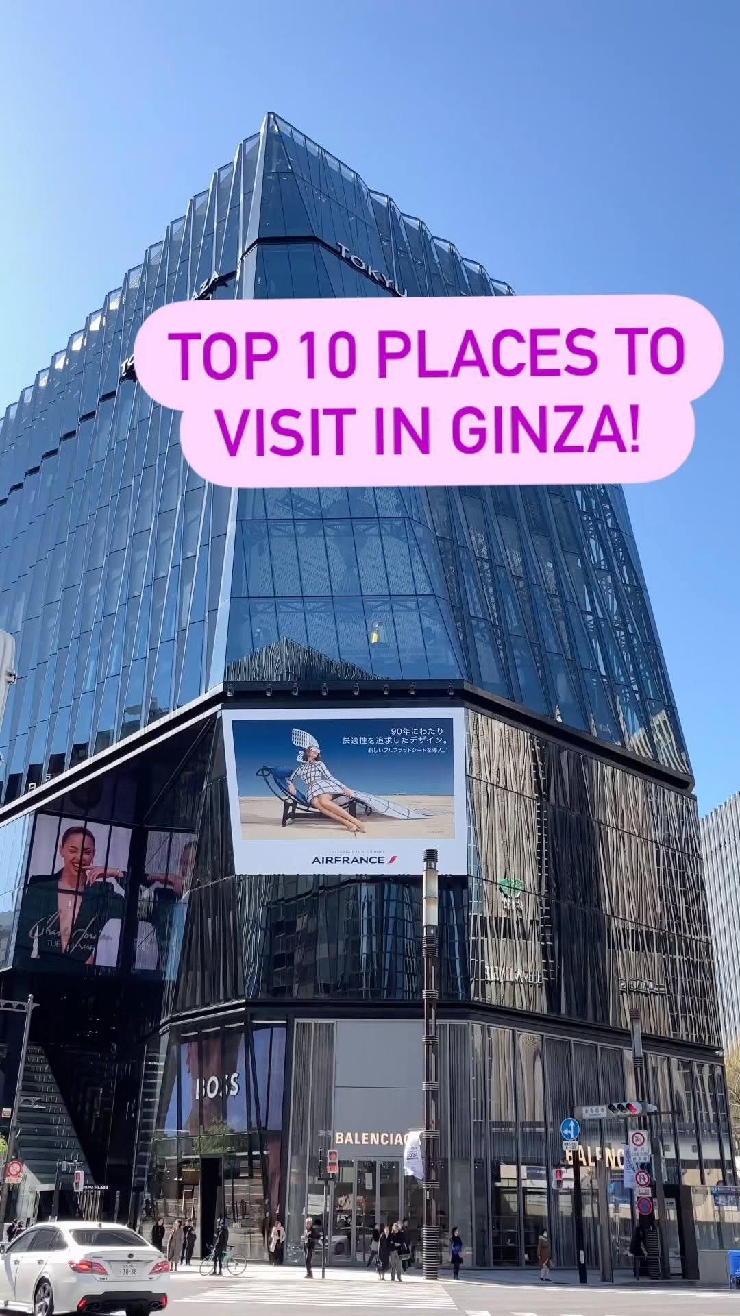 8 Places in Chuo City