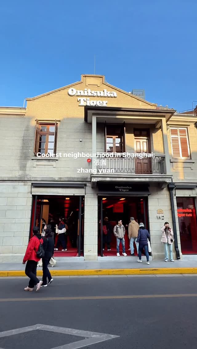 Five Distinct Shanghai Establishments