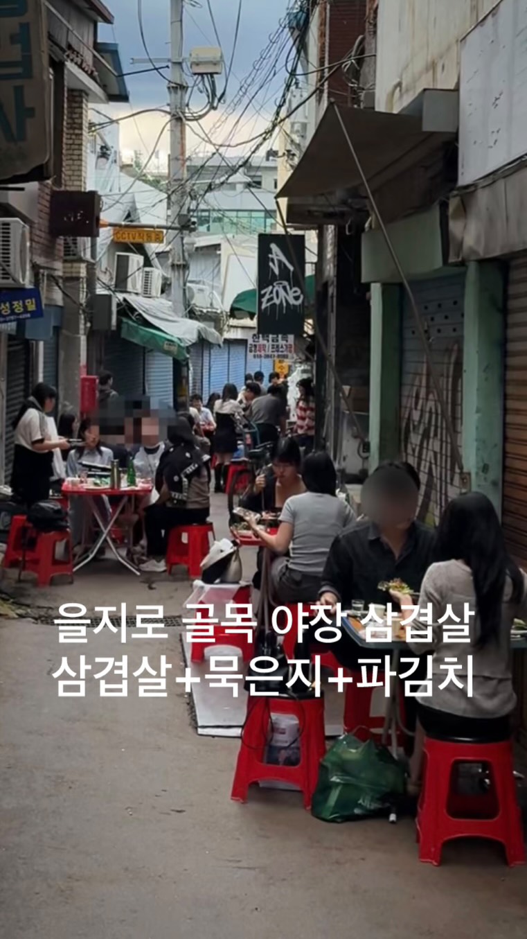 Seoul's Hidden Gem: Euljiro's Old-School Eateries