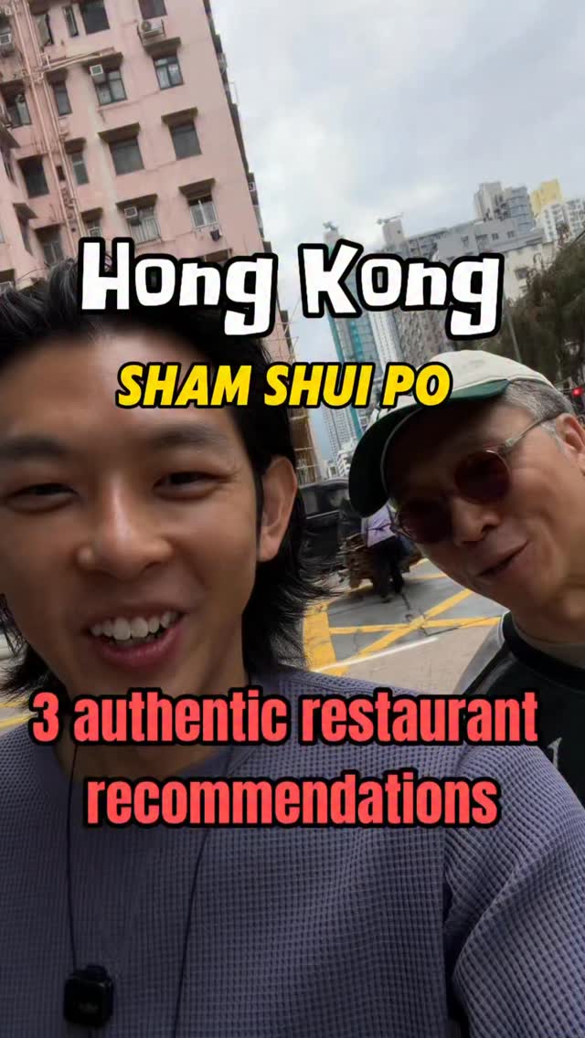 Dim Sum Dim Sum Dim Sum
