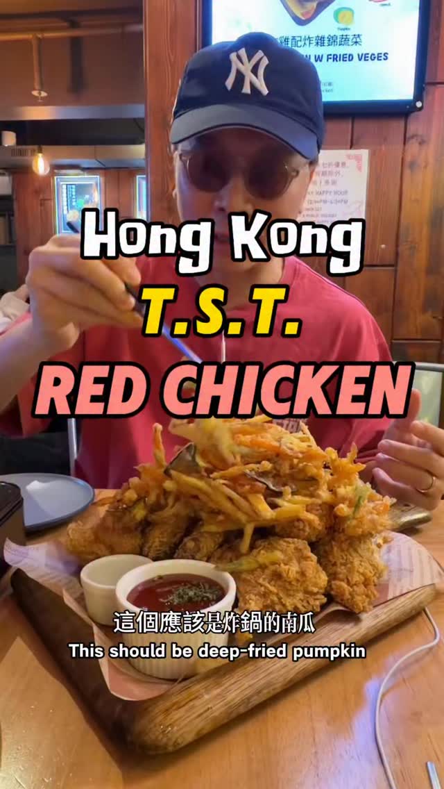 Fried Chicken Shop In Pacific Building