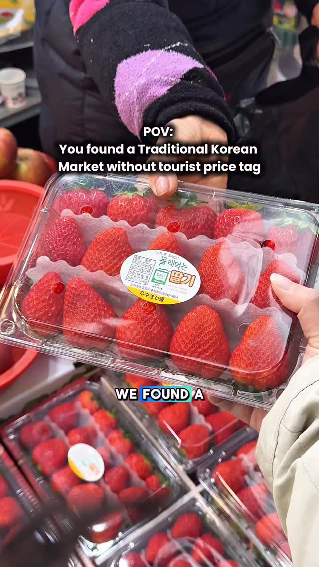 2 Markets in Seoul