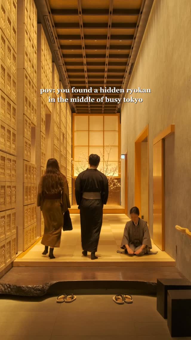 Tokyo Luxury Hotel Offers 17-Story City Onsen Experience