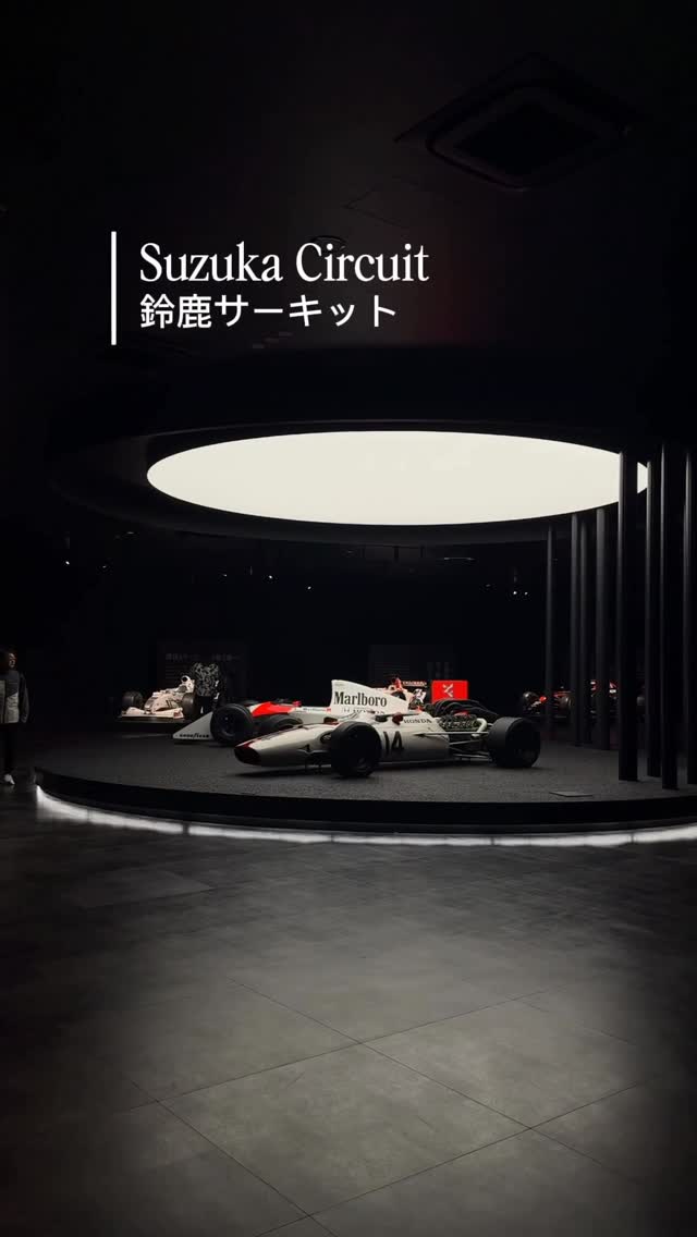 Driving Experience At Suzuka Circuit