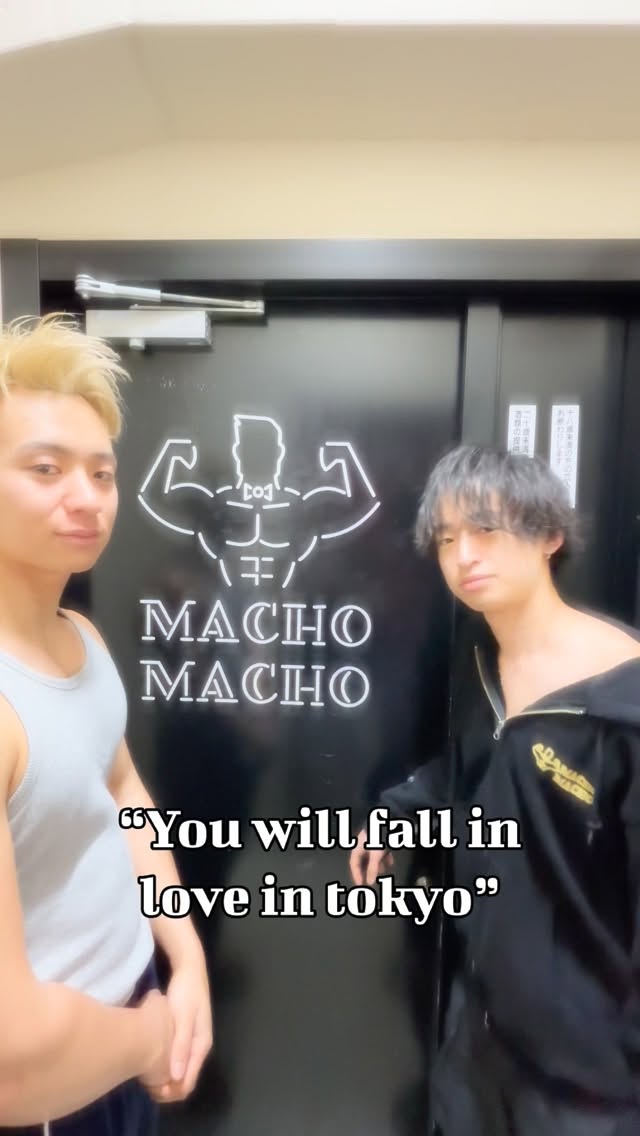 Macho Macho Shibuya For Unique Drinks
