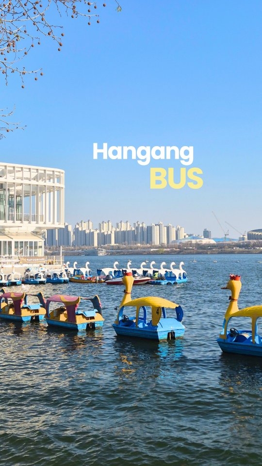 Seoul's Neighborhoods Along the Han River